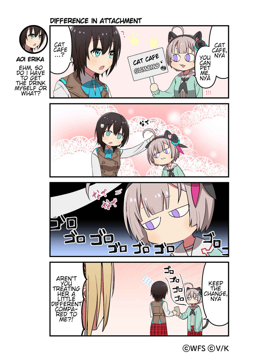 Heaven Burns Red Official 4-Koma Chapter 101 - Page 1