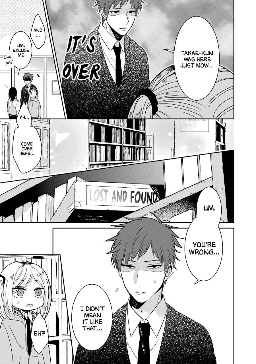 Sangatsu wa Ore-sama ni Narimasu Chapter 23 - Page 11