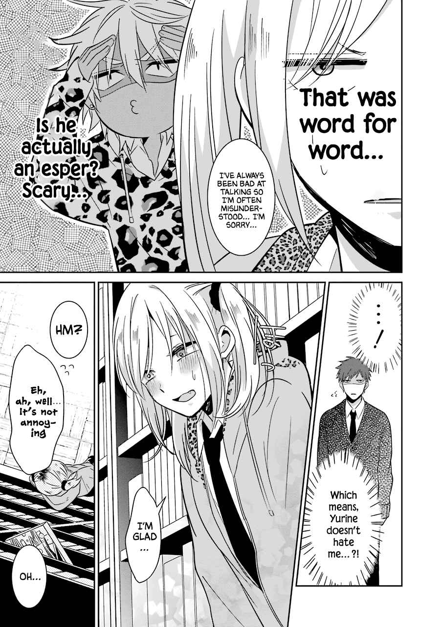 Sangatsu wa Ore-sama ni Narimasu Chapter 23 - Page 13