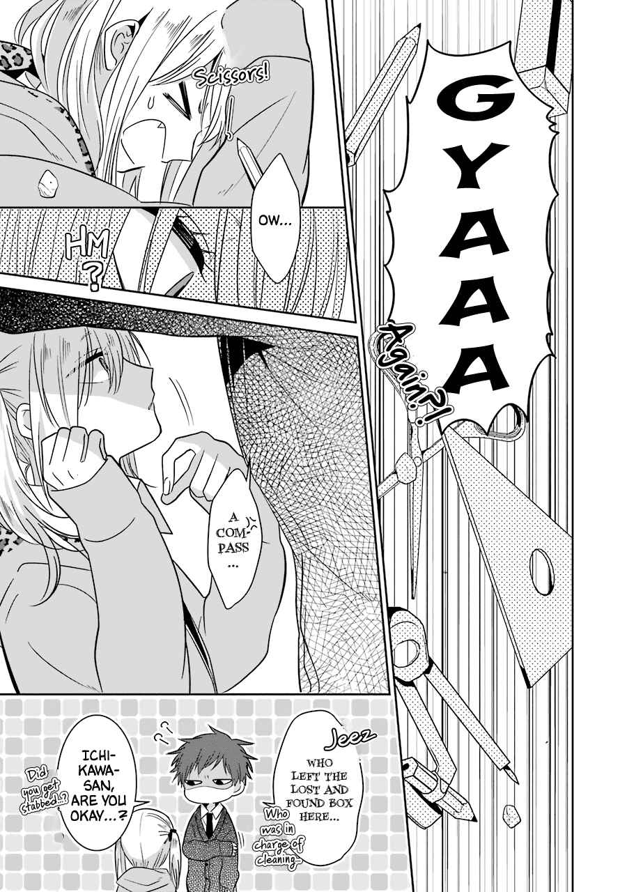 Sangatsu wa Ore-sama ni Narimasu Chapter 23 - Page 15