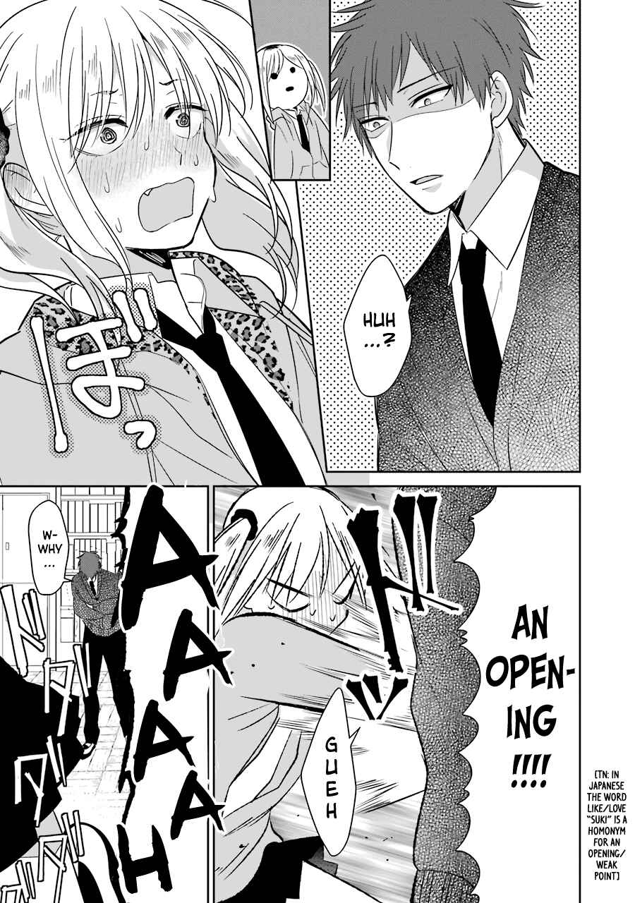Sangatsu wa Ore-sama ni Narimasu Chapter 23 - Page 17