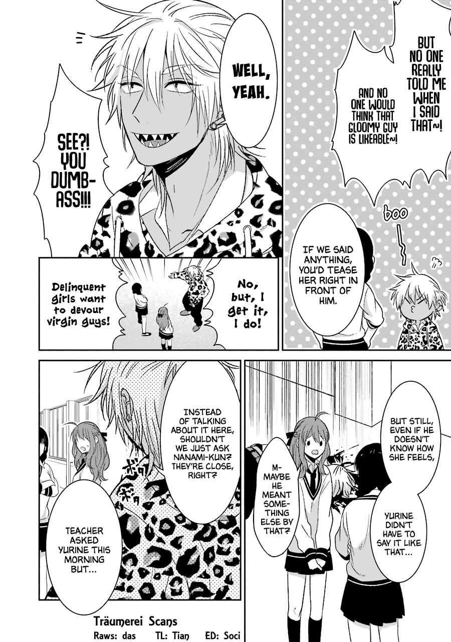 Sangatsu wa Ore-sama ni Narimasu Chapter 23 - Page 2