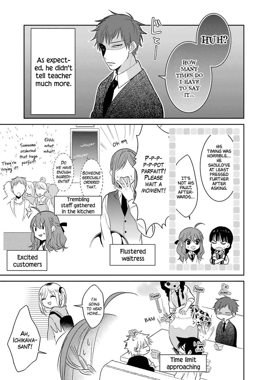 Sangatsu wa Ore-sama ni Narimasu Chapter 23 - Page 3