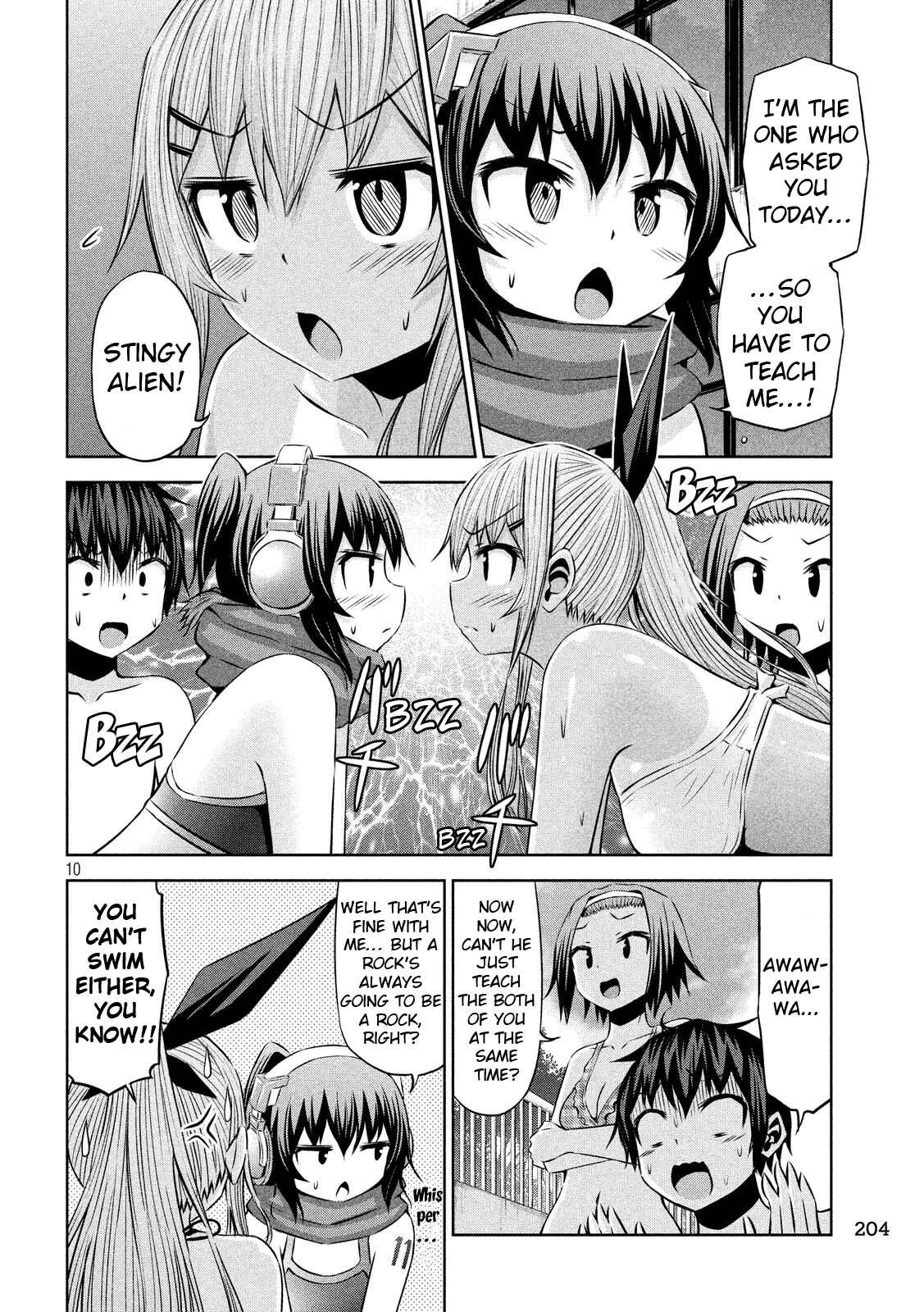 Chikotan, Kowareru Chapter 43 - Page 10