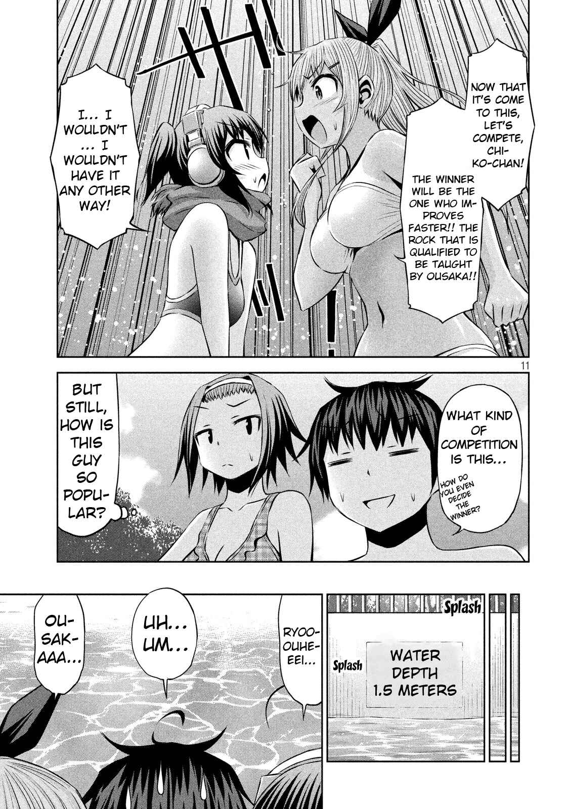 Chikotan, Kowareru Chapter 43 - Page 11