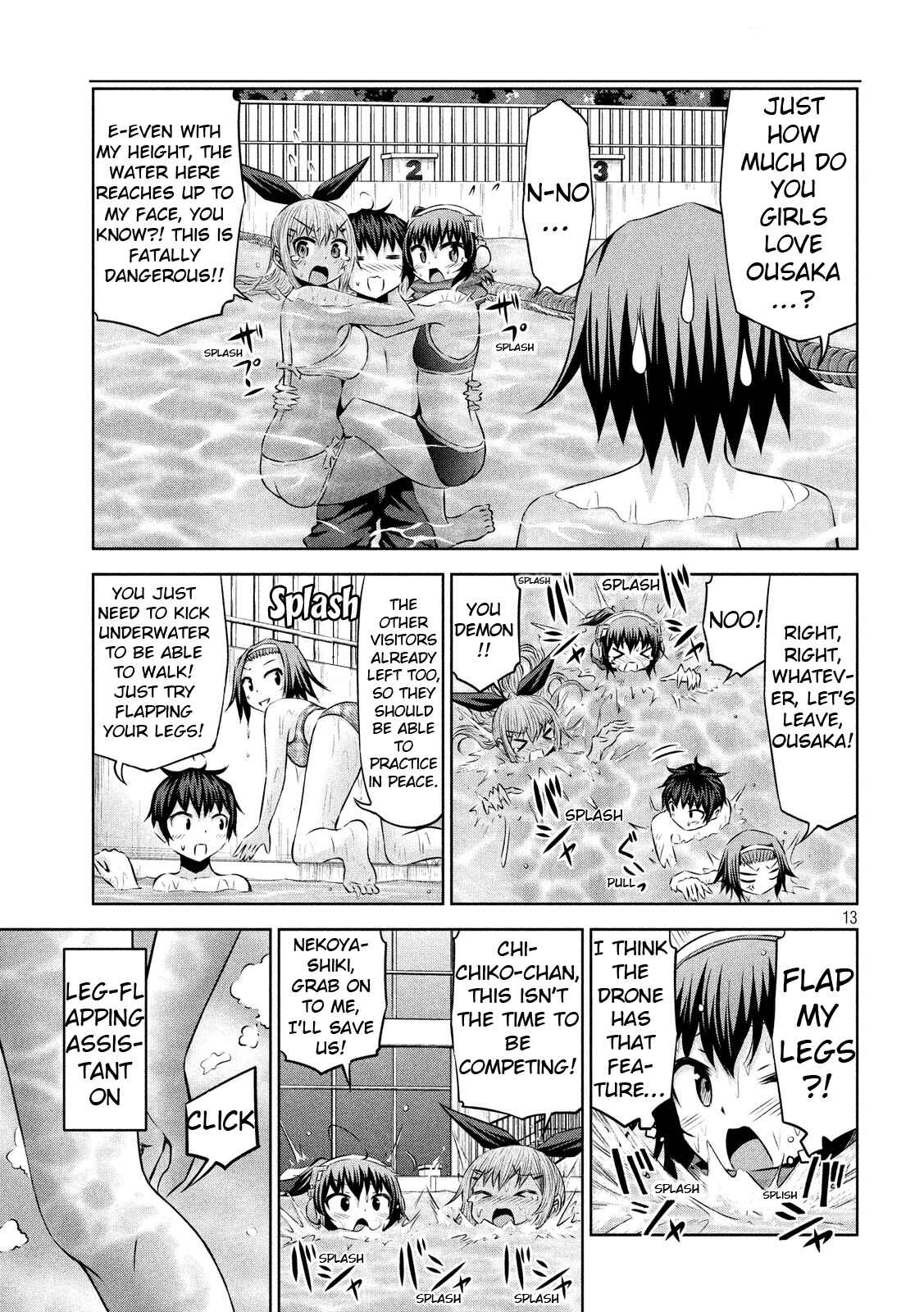 Chikotan, Kowareru Chapter 43 - Page 13
