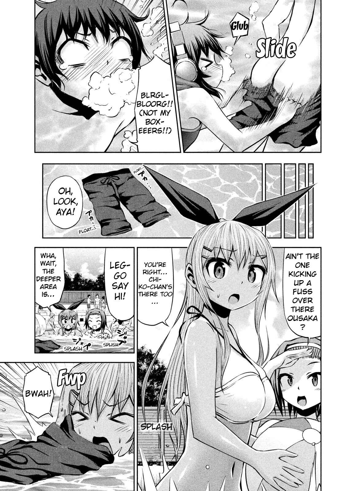 Chikotan, Kowareru Chapter 43 - Page 5