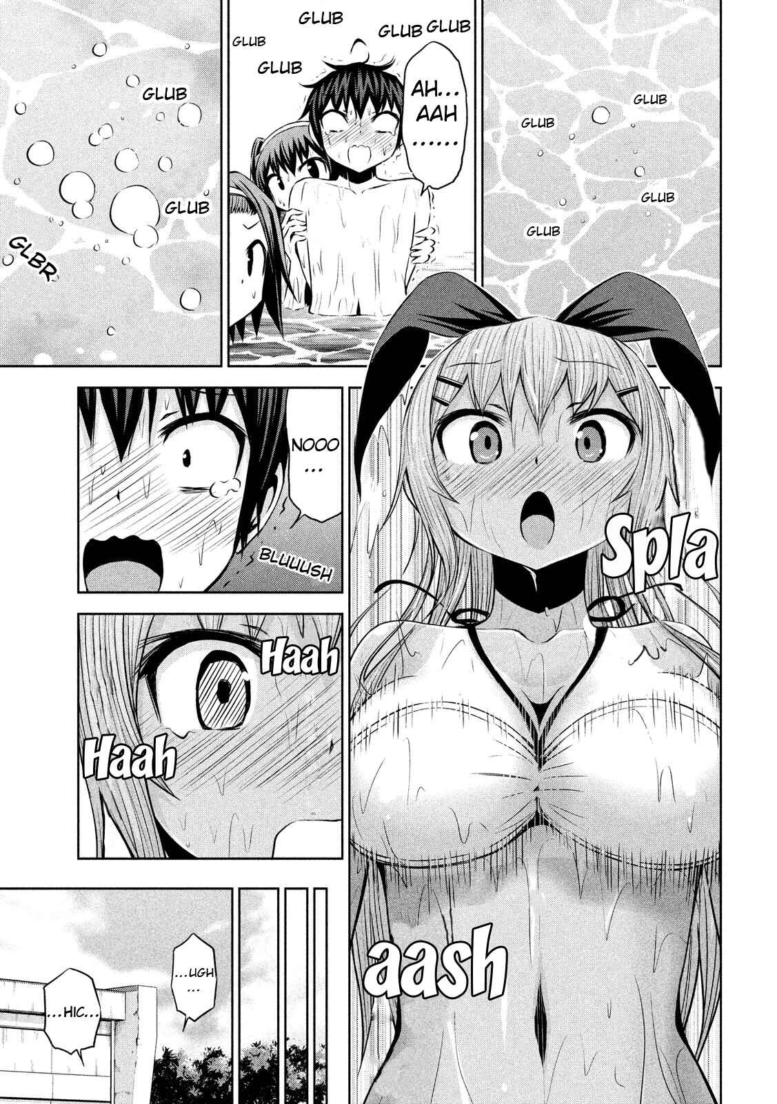 Chikotan, Kowareru Chapter 43 - Page 7