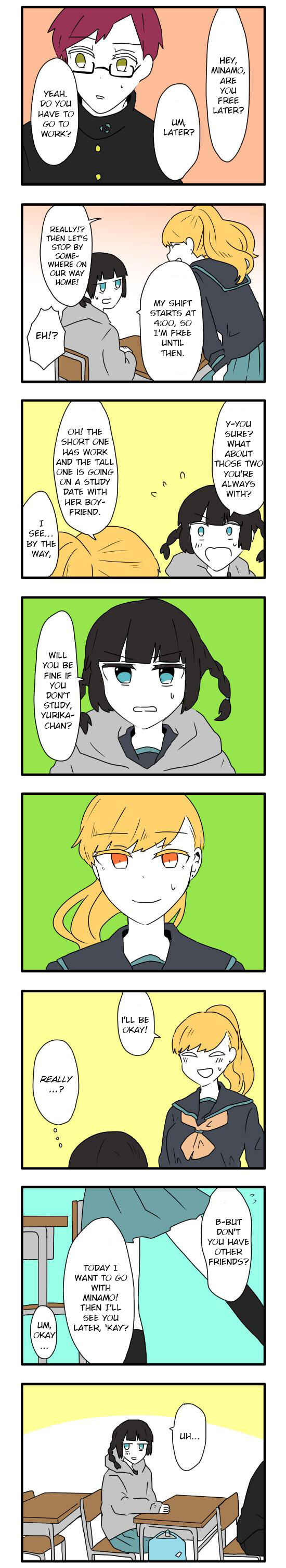 Hikizan Tautology Chapter 6 - Page 4