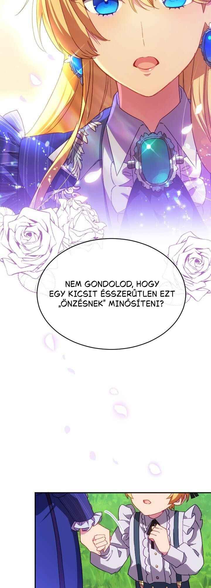 Single Mother no Tensei Akujo Desu ga, Dekiai Route Tsukamimashita! Chapter 11 - Page 17