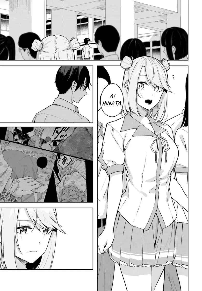 Kamikakushi no Eden Chapter 48 - Page 12