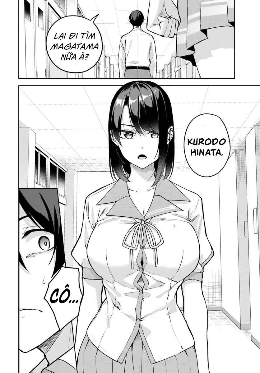 Kamikakushi no Eden Chapter 48 - Page 13