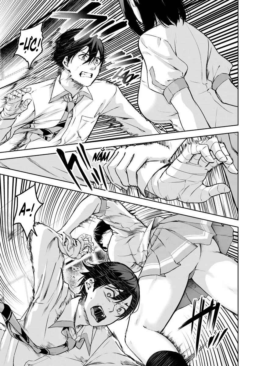 Kamikakushi no Eden Chapter 48 - Page 14