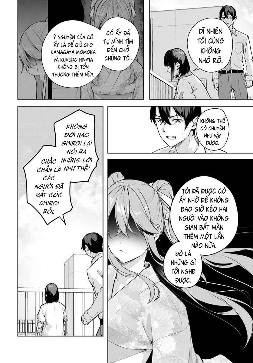 Kamikakushi no Eden Chapter 48 - Page 19
