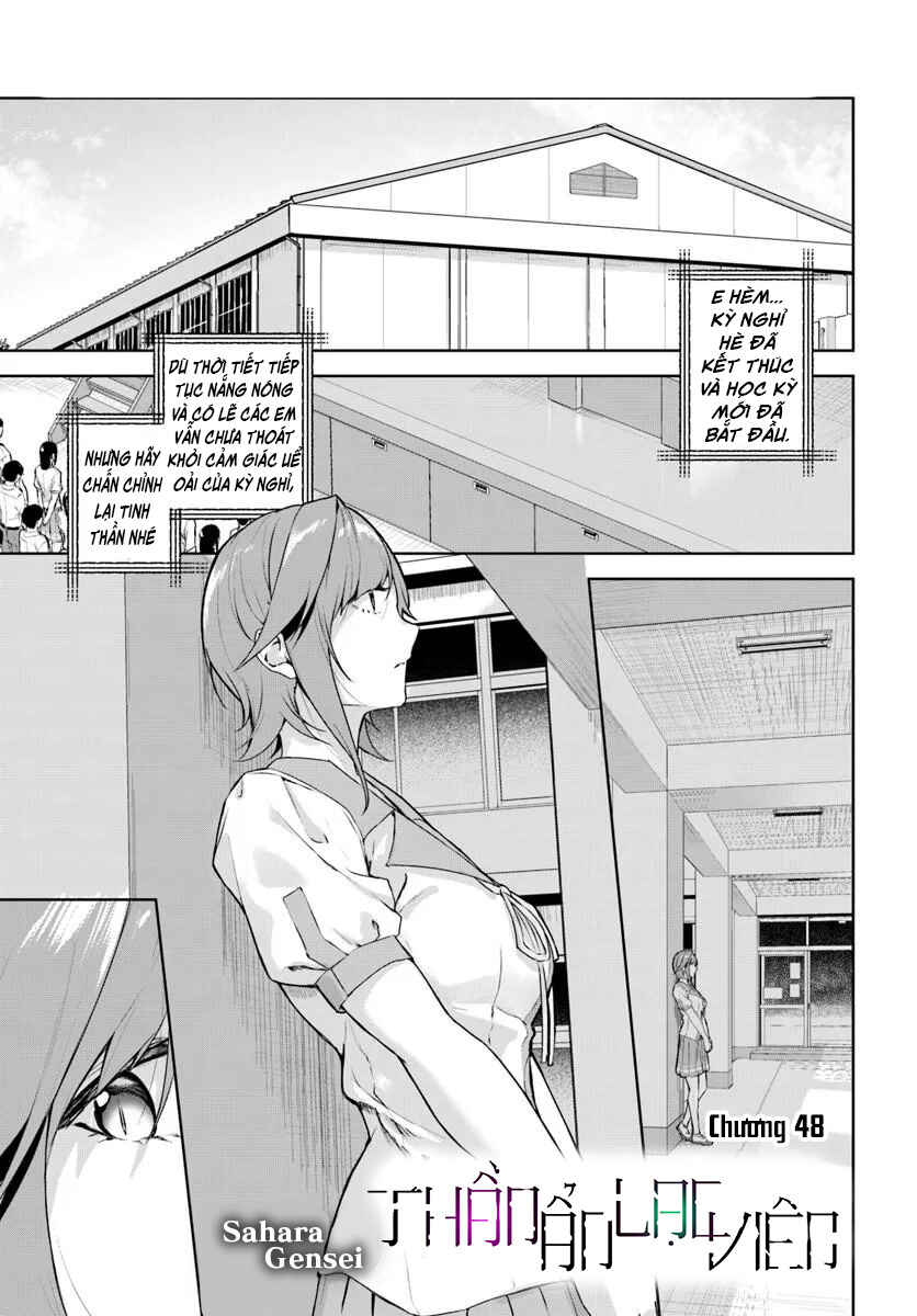 Kamikakushi no Eden Chapter 48 - Page 2