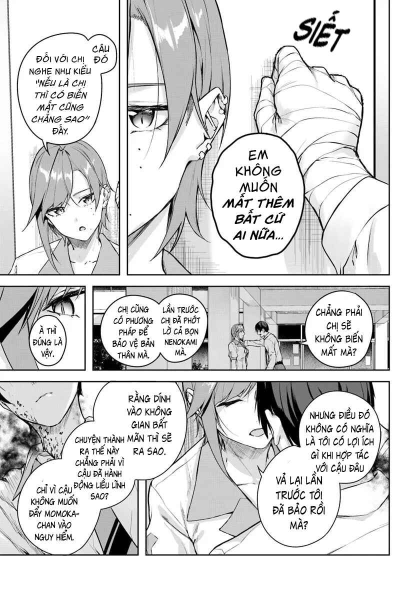 Kamikakushi no Eden Chapter 48 - Page 6