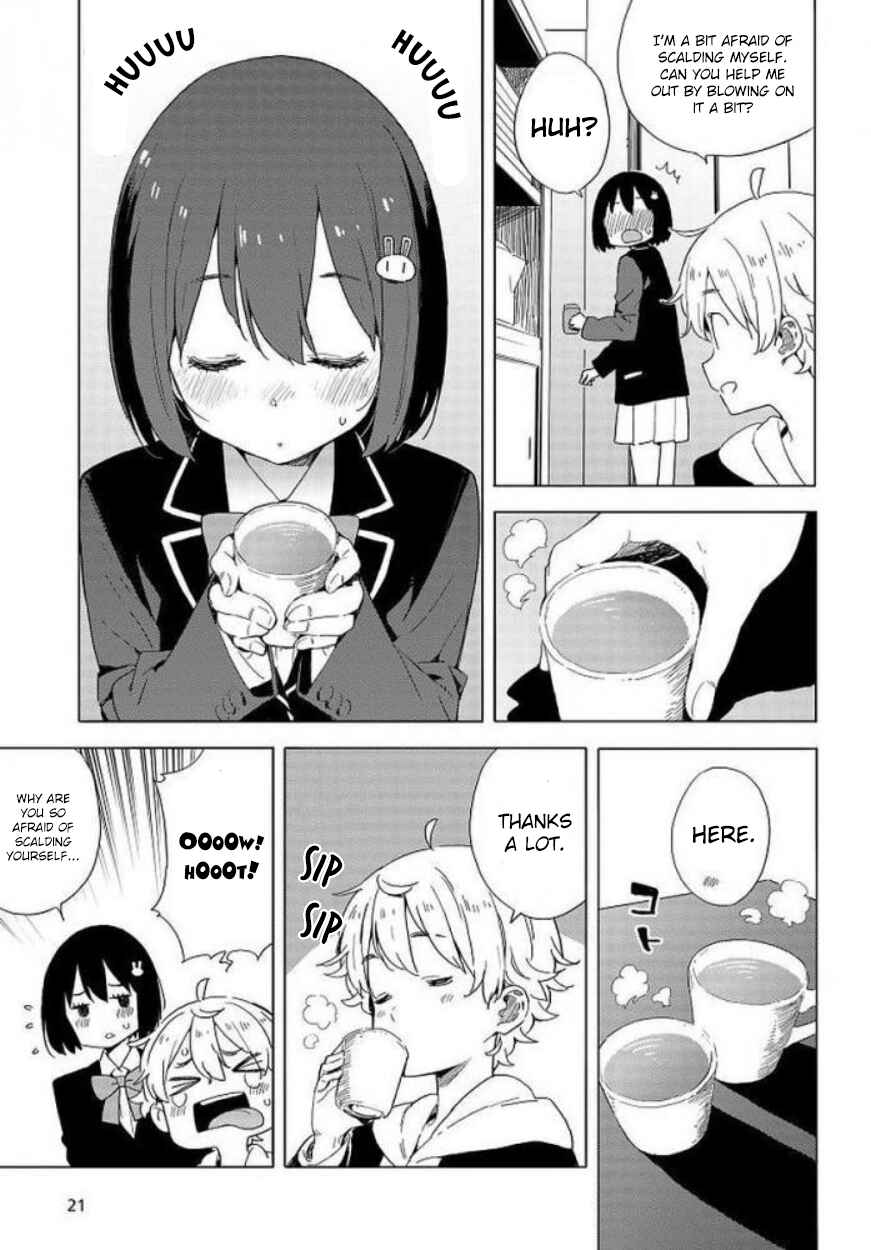 Kono Bijutsubu ni wa Mondai ga Aru! Chapter 62 - Page 14