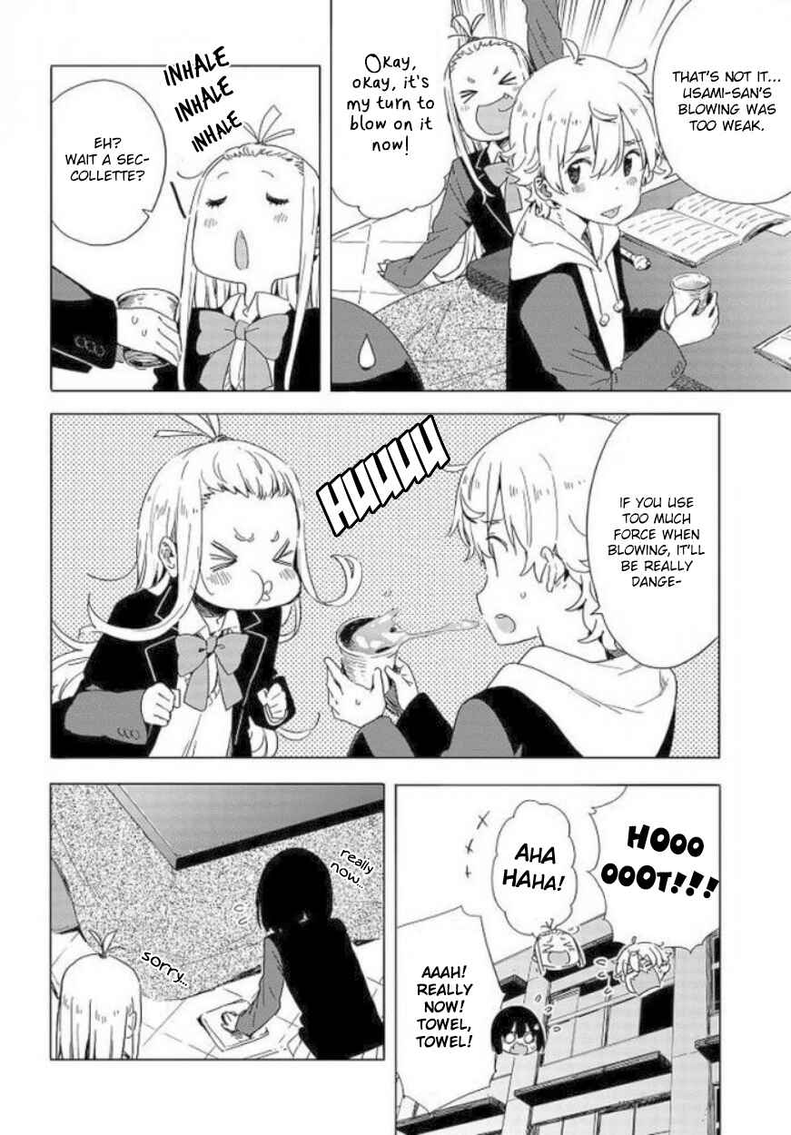 Kono Bijutsubu ni wa Mondai ga Aru! Chapter 62 - Page 15