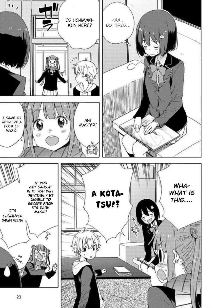 Kono Bijutsubu ni wa Mondai ga Aru! Chapter 62 - Page 16