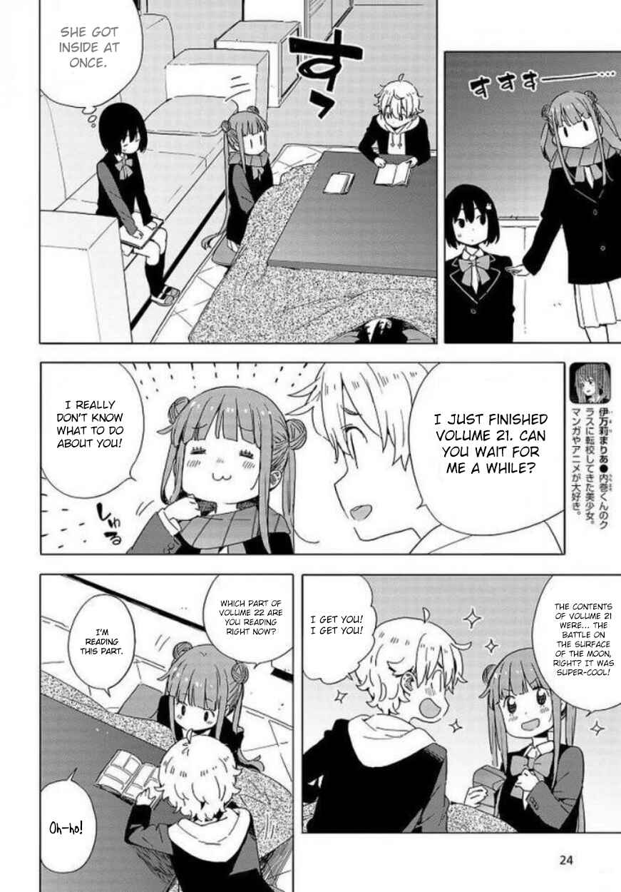 Kono Bijutsubu ni wa Mondai ga Aru! Chapter 62 - Page 17