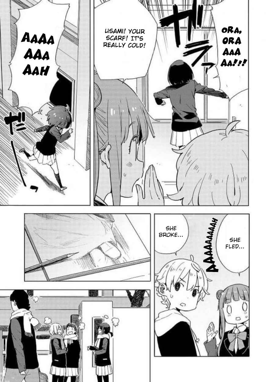 Kono Bijutsubu ni wa Mondai ga Aru! Chapter 62 - Page 20