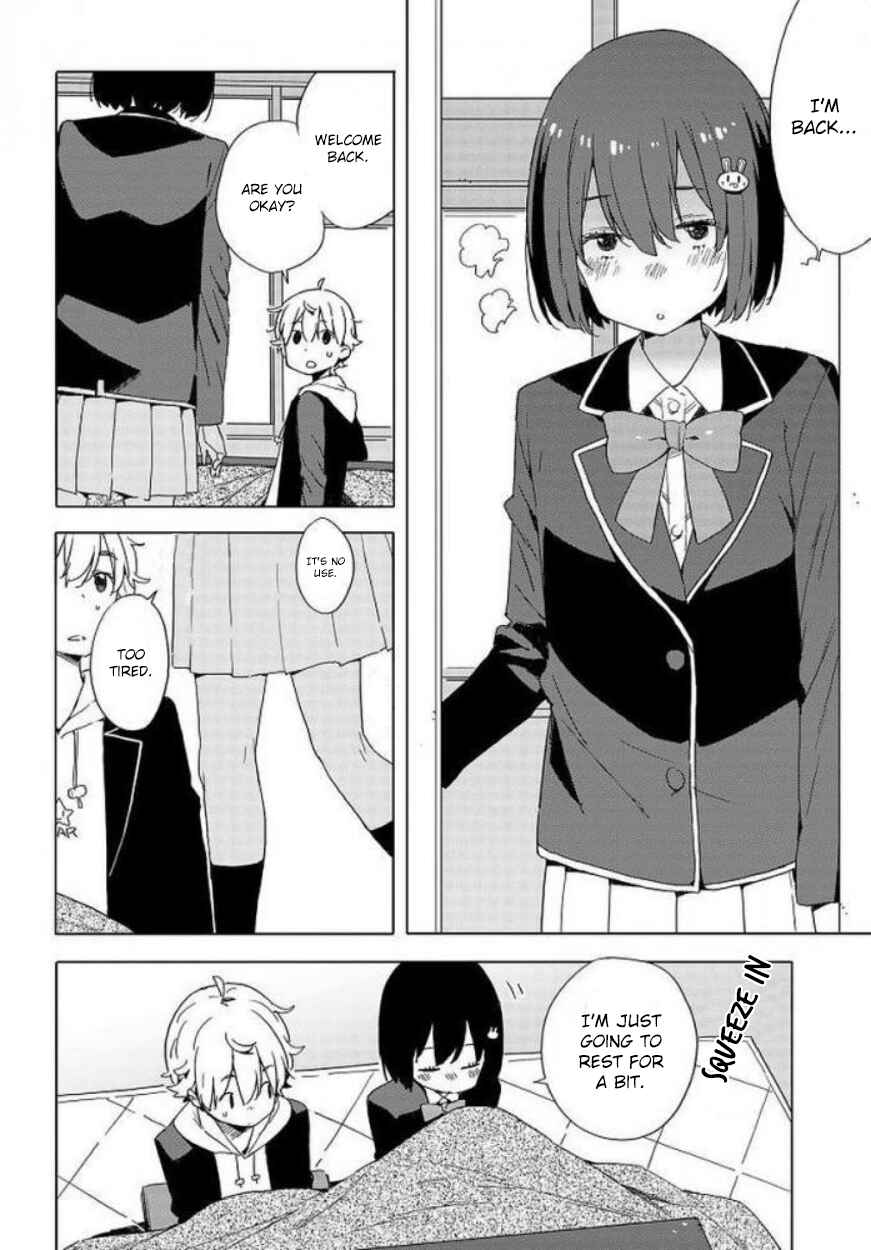 Kono Bijutsubu ni wa Mondai ga Aru! Chapter 62 - Page 23