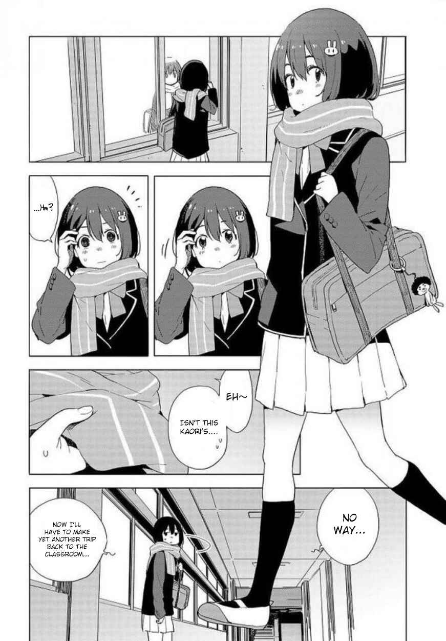Kono Bijutsubu ni wa Mondai ga Aru! Chapter 62 - Page 5