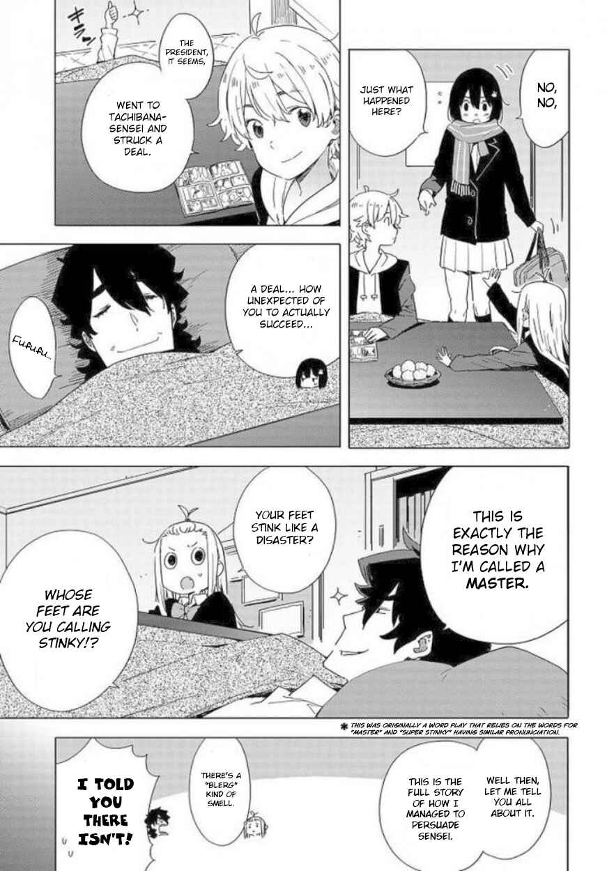 Kono Bijutsubu ni wa Mondai ga Aru! Chapter 62 - Page 8