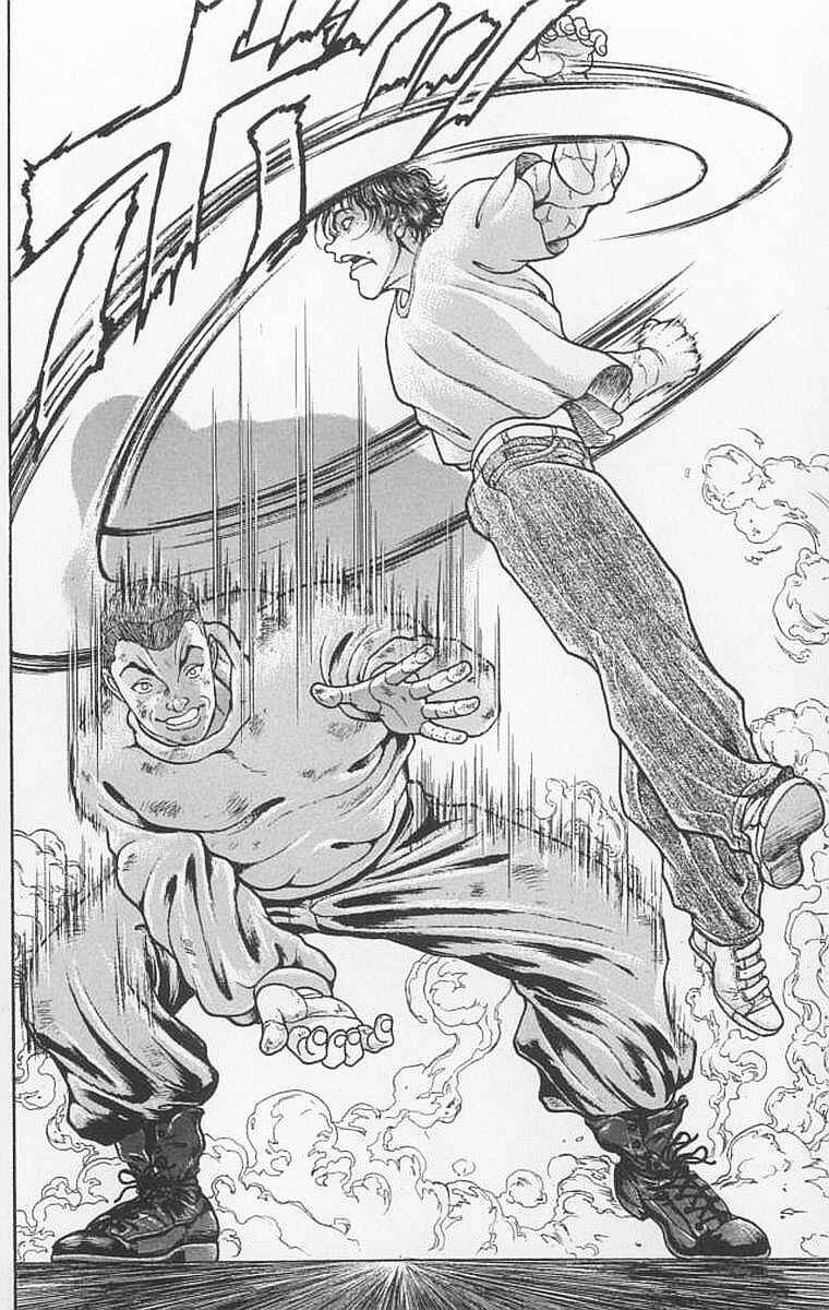 New Grappler Baki Chapter 95 - Page 4