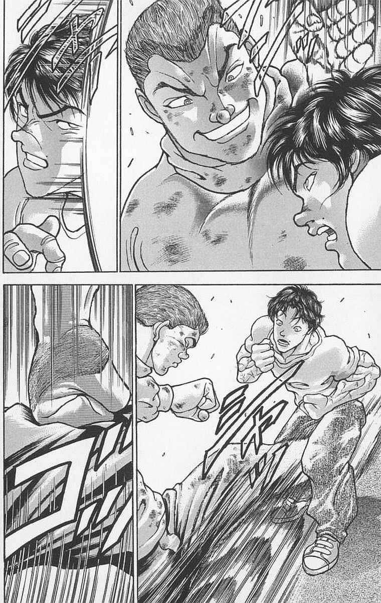 New Grappler Baki Chapter 95 - Page 8