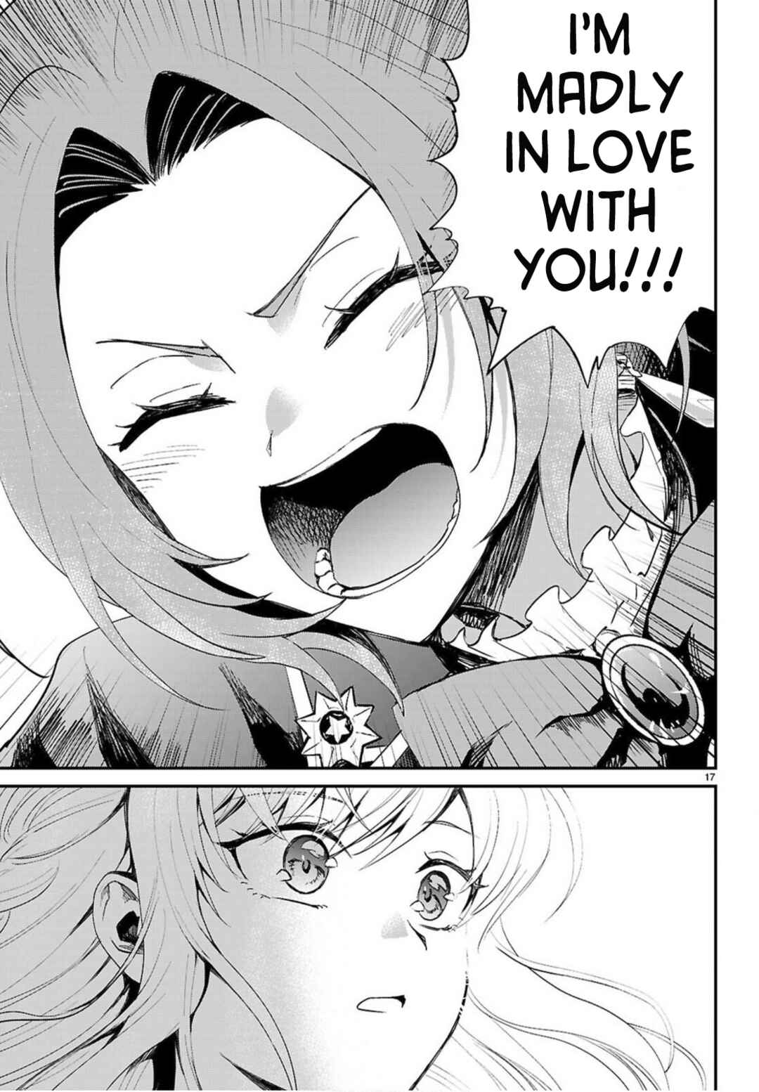 Danshi Koukousei, Otome Game no Akuyaku Reijou ni Tensei Suru. Chapter 20 - Page 17