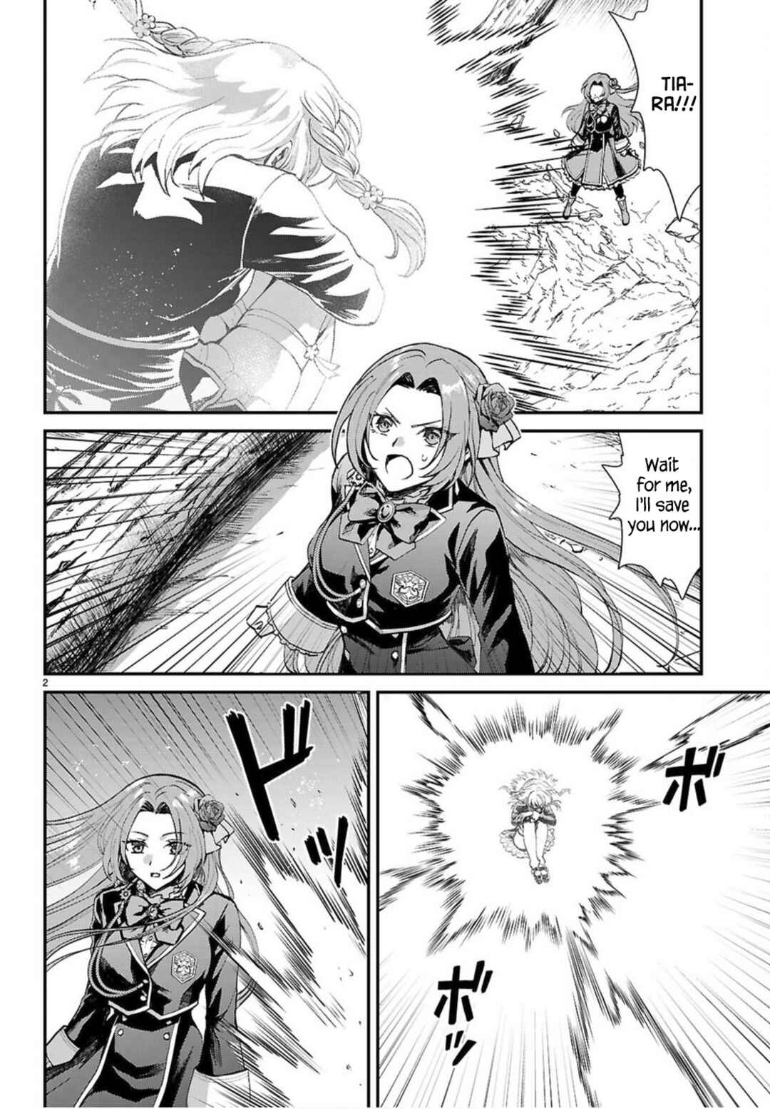 Danshi Koukousei, Otome Game no Akuyaku Reijou ni Tensei Suru. Chapter 20 - Page 2