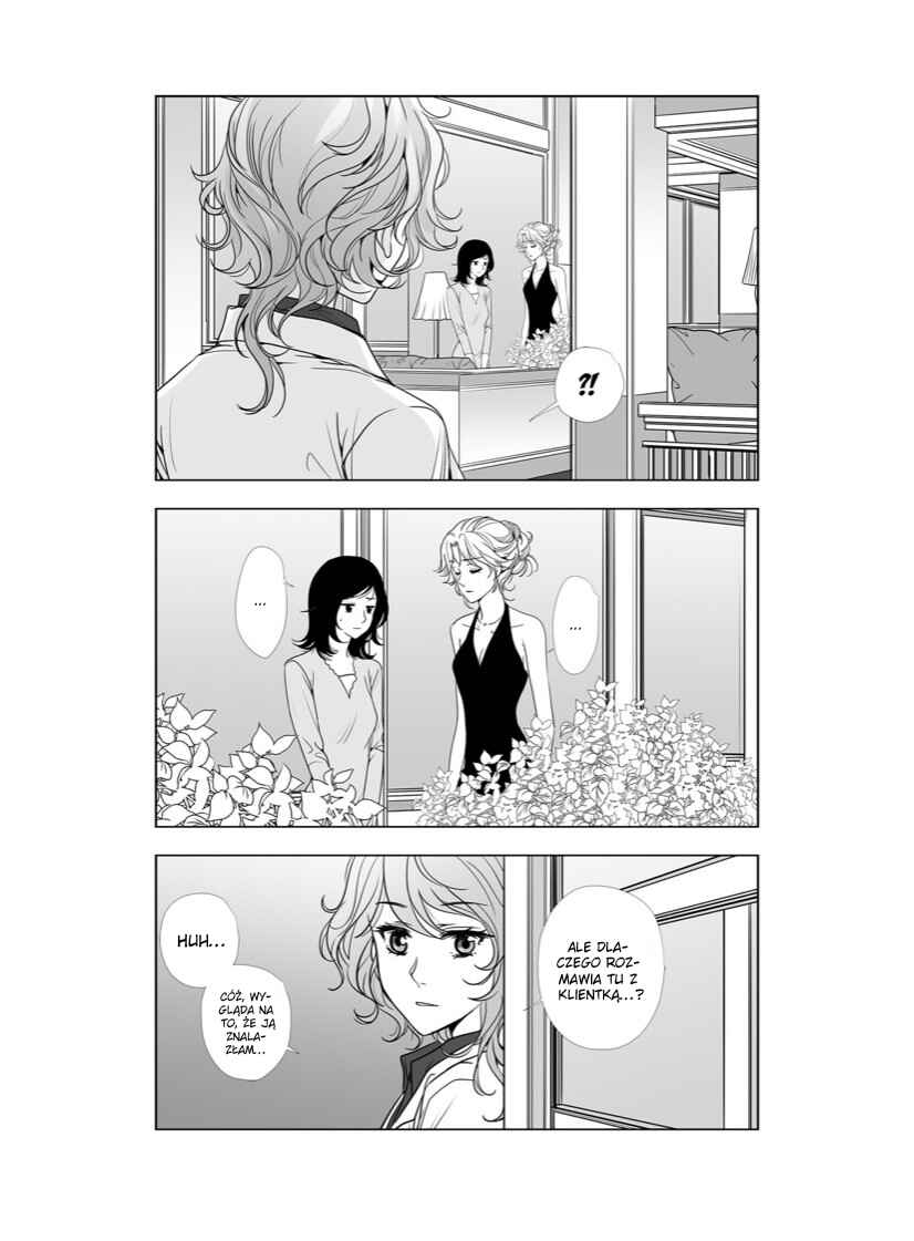 Lily Love 2 Chapter 47 - Page 3