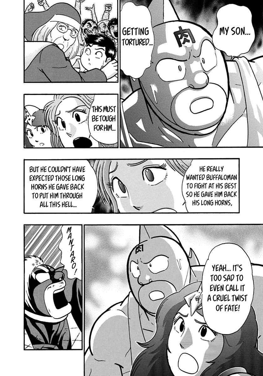 Kinnikuman II-Sei: Ultimate Chojin Tag Arc Chapter 136 - Page 10