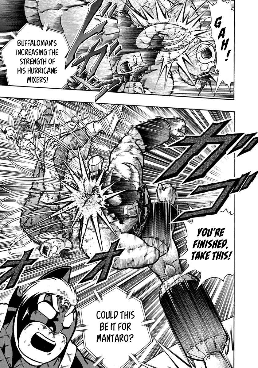 Kinnikuman II-Sei: Ultimate Chojin Tag Arc Chapter 136 - Page 11