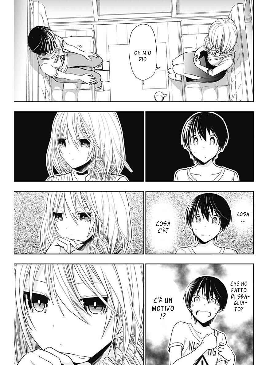 Minamoto-kun Monogatari Chapter 349 - Page 7