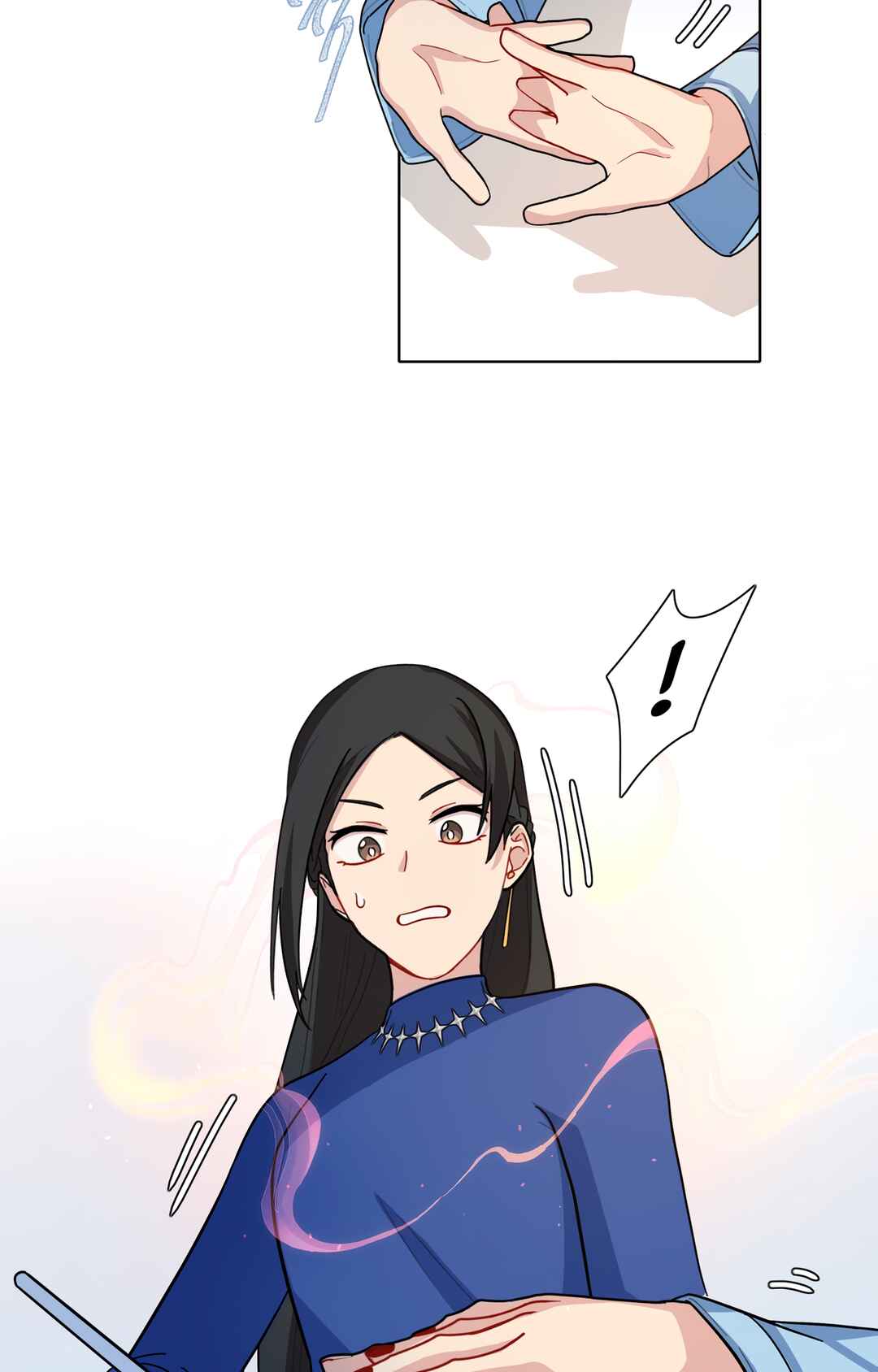 Warning! Beware of the Dog Chapter 8 - Page 4