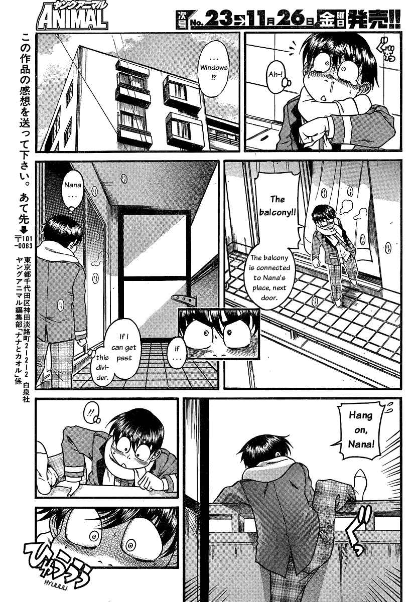 Nana to Kaoru - Step Up "S&M" Love Comedy Chapter 44 - Page 17