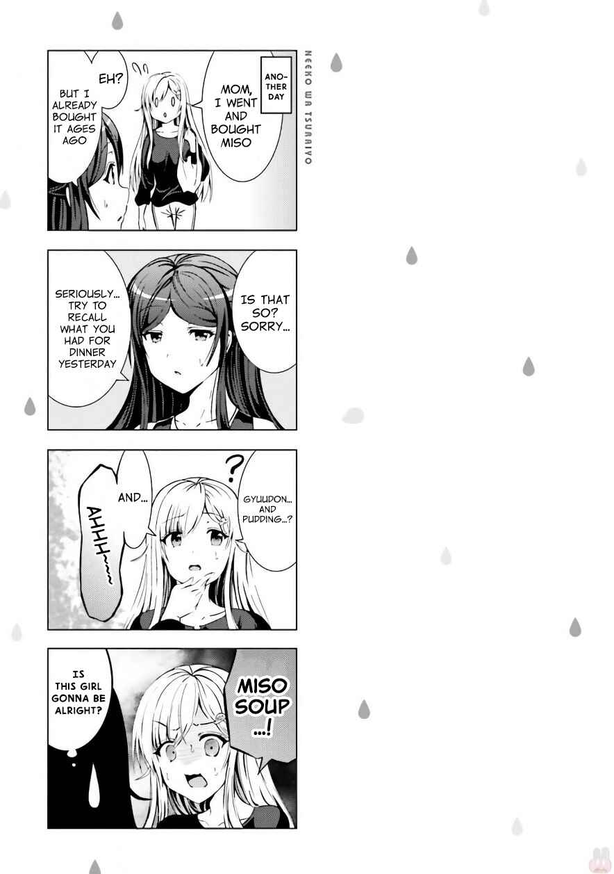 Neeko wa Tsurai yo Chapter 7.6 - Page 5