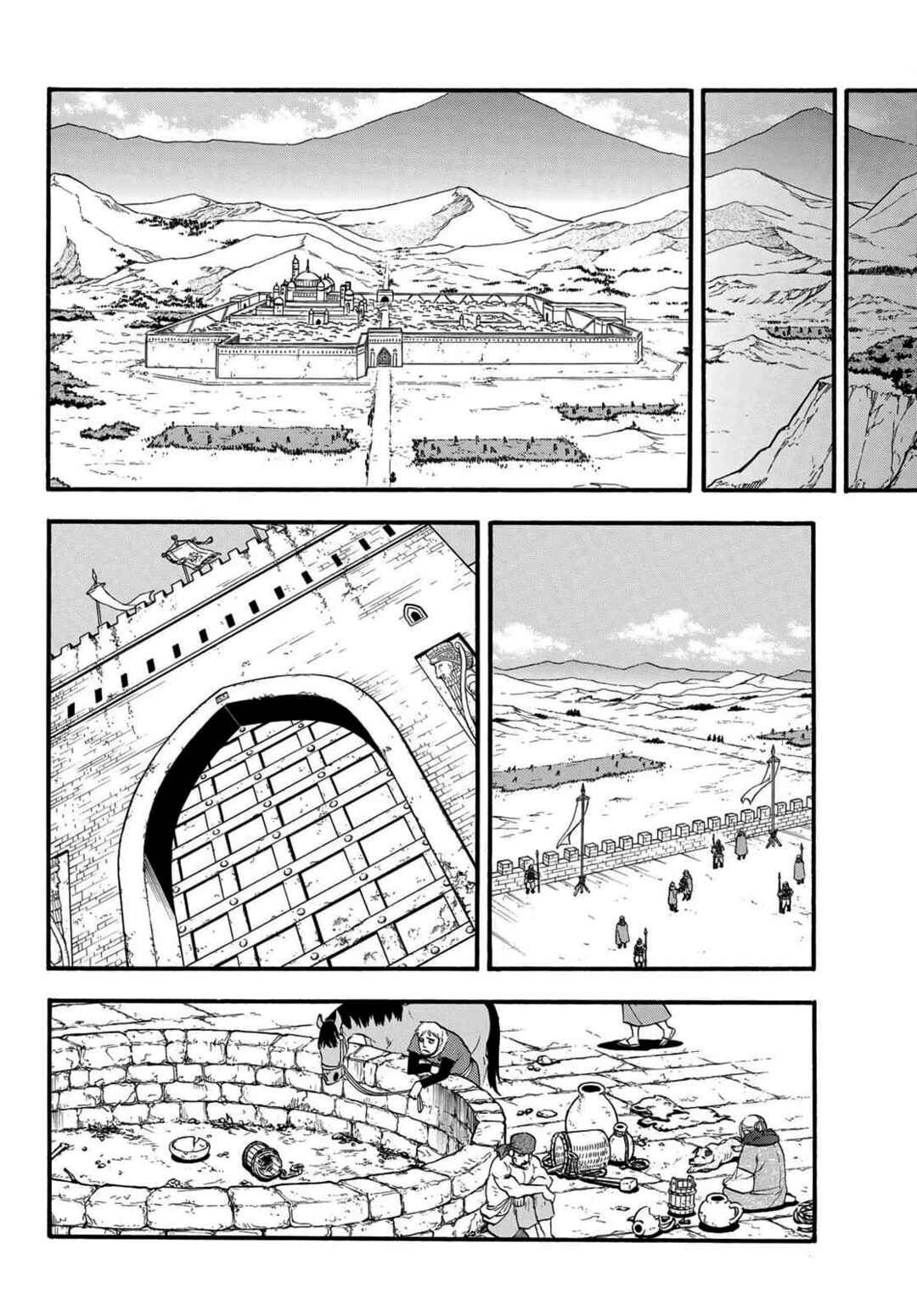 Arslan Senki Chapter 128 - Page 16