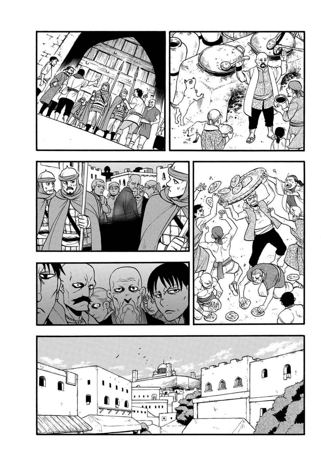 Arslan Senki Chapter 128 - Page 17