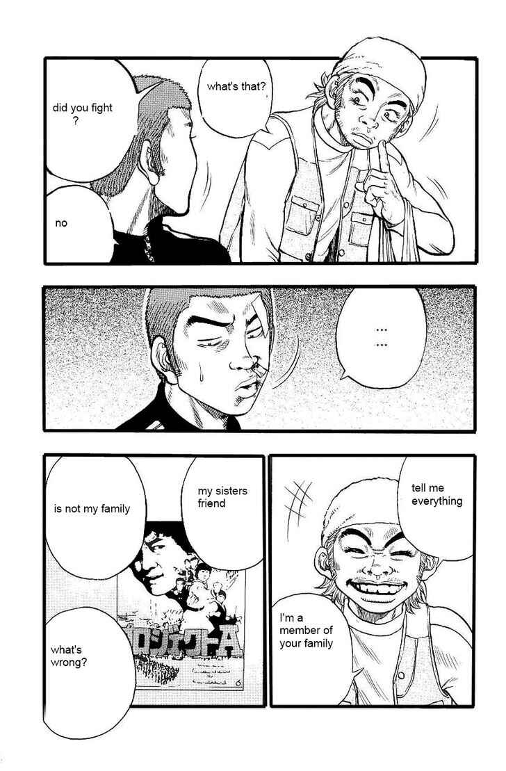 Drop Chapter 4 - Page 32