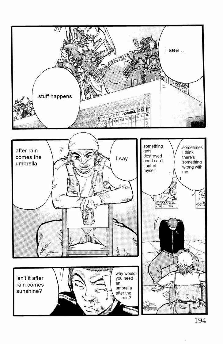 Drop Chapter 4 - Page 33