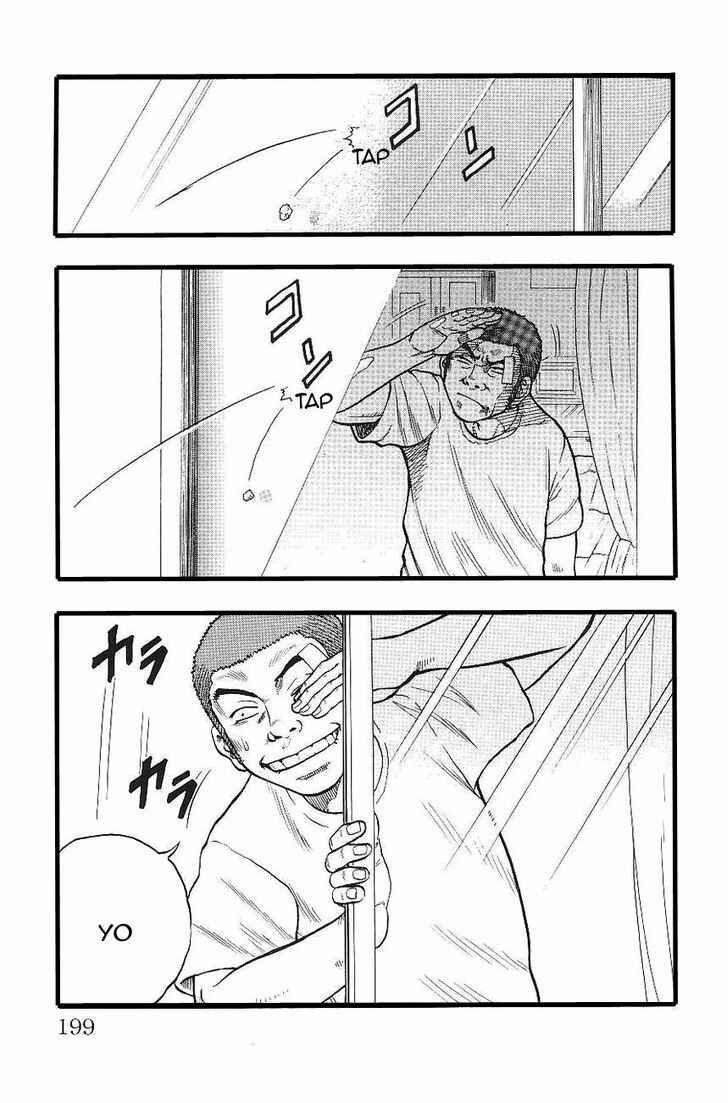 Drop Chapter 4 - Page 38