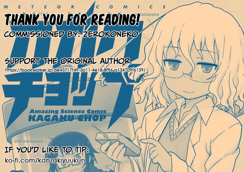 Kagaku Chop Chapter 63.2 - Page 7