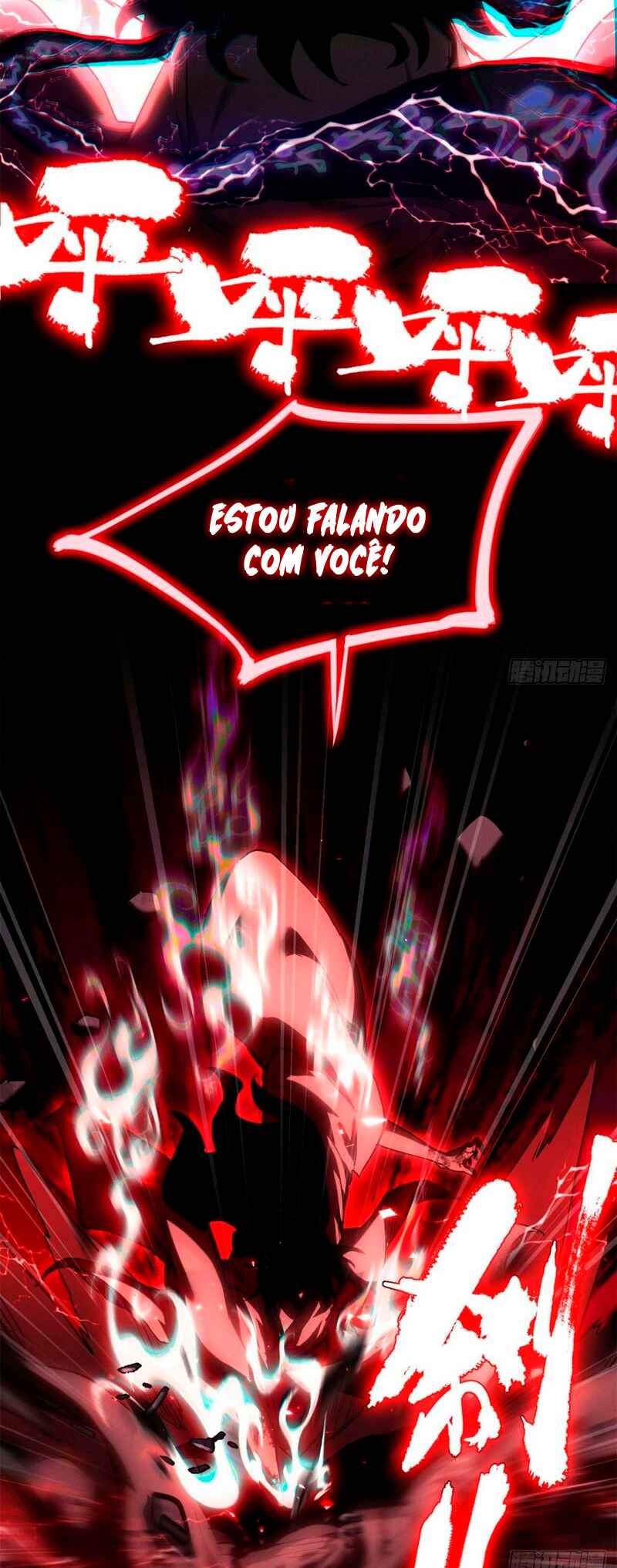 Dao of the Bizarre Immortal Chapter 24 - Page 15
