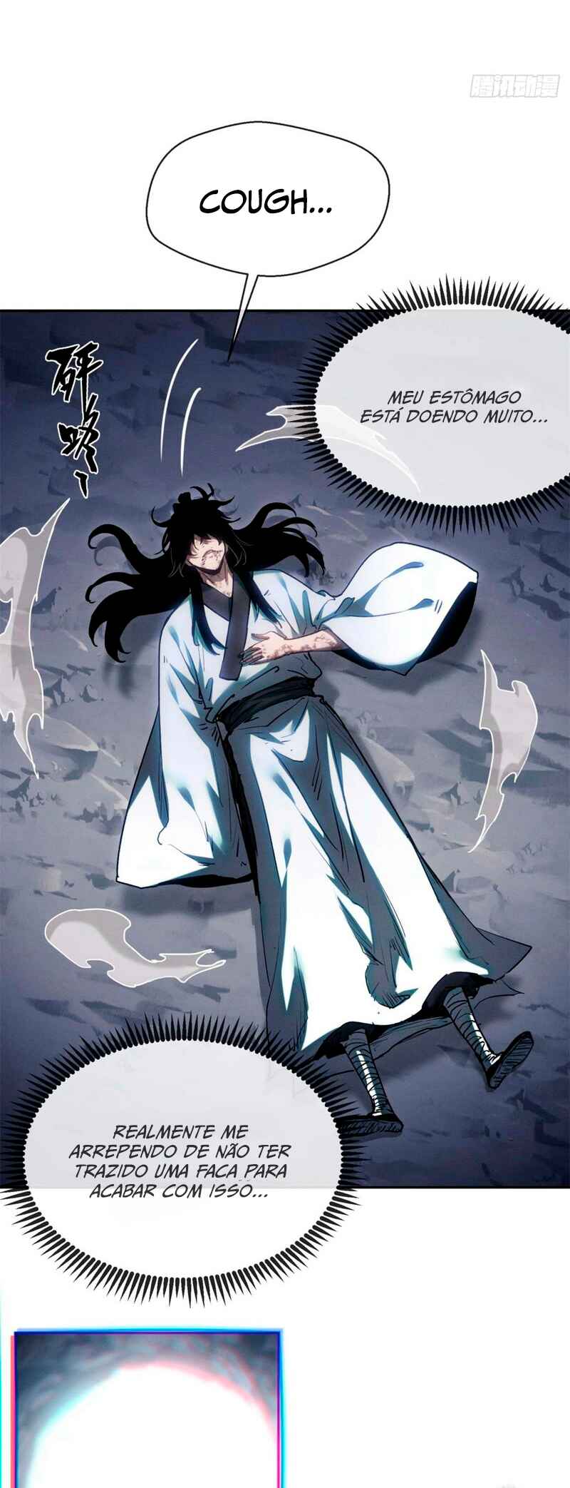 Dao of the Bizarre Immortal Chapter 24 - Page 20