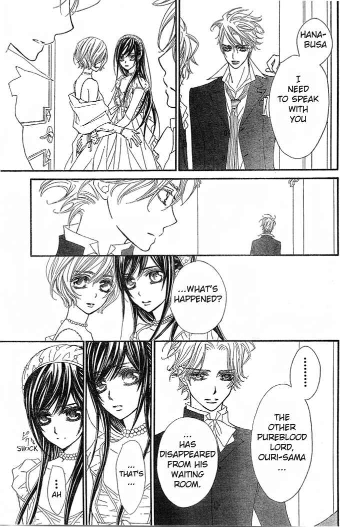 Vampire Knight Chapter 55 - Page 20