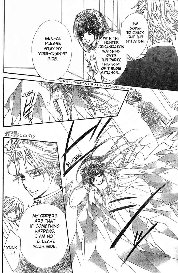 Vampire Knight Chapter 55 - Page 23