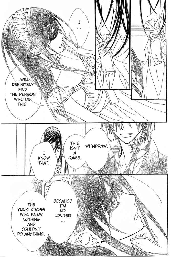 Vampire Knight Chapter 55 - Page 32
